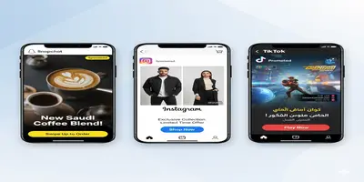 إدارة حملات إعلانية على سناب شات وتيك توك باحترافية